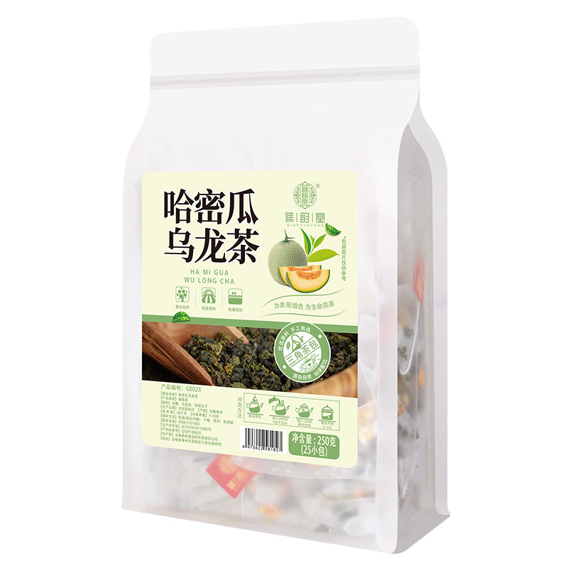 菊の花の決明子のクコの竹のサトウキビの茅根の雪梨の五茯苓の金銀の花の赤い豆のハトムギの米のオニバスの実の人参の組み合わせのお茶|undefined
