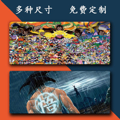 ドラゴンボールのマウスパッドがとても可愛いです。