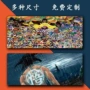 七龙珠桌面防滑大号滑鼠垫
