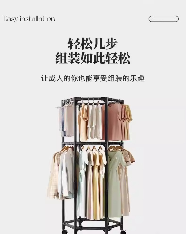 详情图_04_无线端.jpg