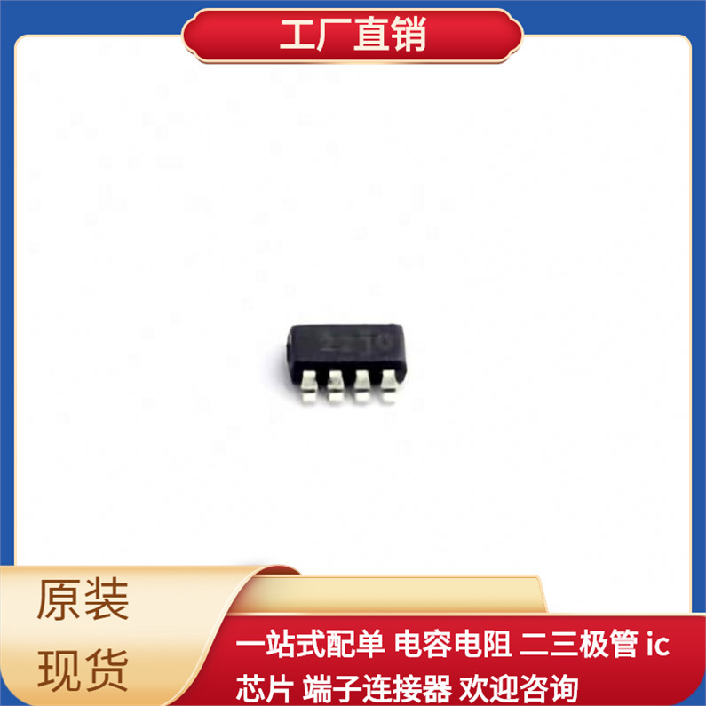 Tps562210Ddfr Tsot-23-8 P6Ke200A Mt29F2G08Abaeawp Mt25Qu512A