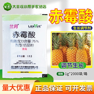 �m��75%��ù����920�Y����ֲ�����L�{�������������ù���r�Y1g