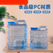 ʳƷ߃ˮͰüVȪˮݲͰbˮͰ̨