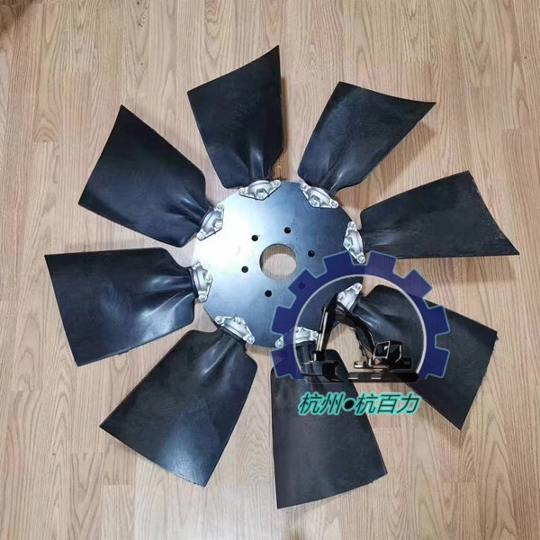 徐工700C 700D挖掘机风扇叶 XE700挖掘机冷却风扇叶 发动机风扇叶