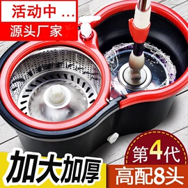 拖把配件;拖把、拖布桶;平板拖把