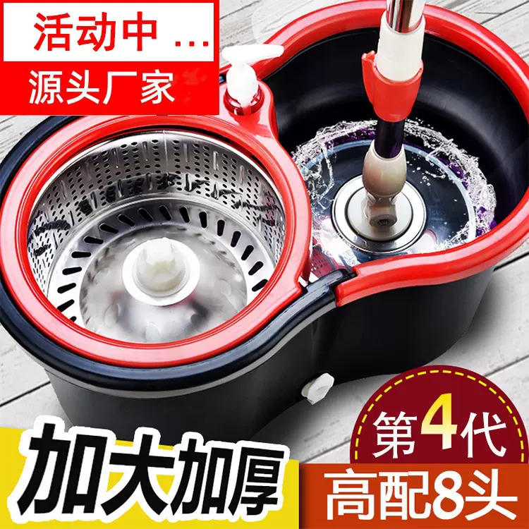 高品质旋转拖把免手洗家用八字拖布桶双驱动不锈钢杆拖把配件拖布