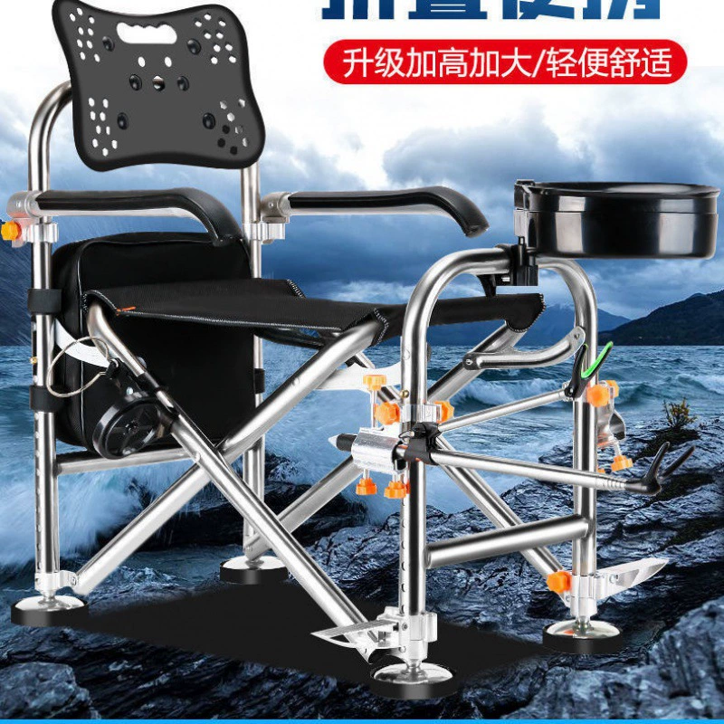 Стул для рыбалки полный комплект, новый; складной стол, портативные табуреты, можно лежать; рыбалка на местности