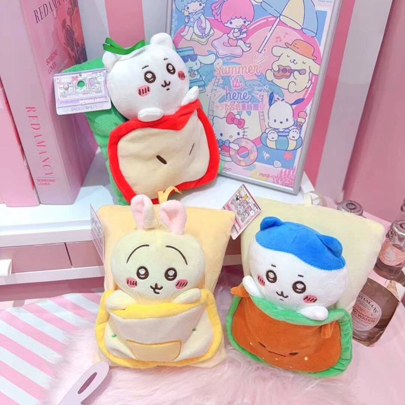 Спальный мешок, кукла, плюшевая игрушка, 20 см, подарок на день рождения