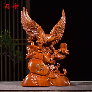 ��ľ��չ���D����ľ�������[���tľ�������Ʒ�͏d�k�����b[�O
