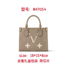 新款单肩包压花丛林斜挎包日常通勤手提包潮流托特包真皮女包驴家