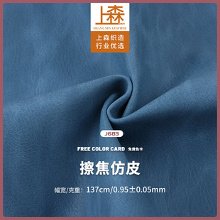 ������ƤPU��r�й��1.00mm�Ӻ��������b���ϬF؛���l