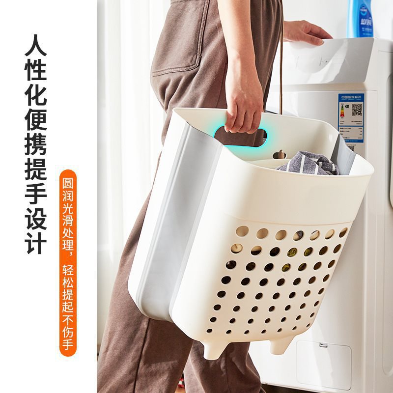 Thickened Japanese-Style Foldableing Dirty Clothes Basket Plastic Dirty Clothes Storage Basket Wall-Mounted Laundry Basket Bathroom Dirty Clothes Basket