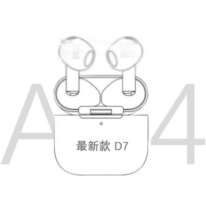 華強北air 4騒音低減三四五六代TWSイヤホンpods 3 bluetoothイヤホンpro 2はアップルに適用されます。|undefined