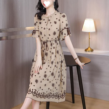 ݴzBȹŮ2023ļ¿@ɣQzƷŮbLȹ