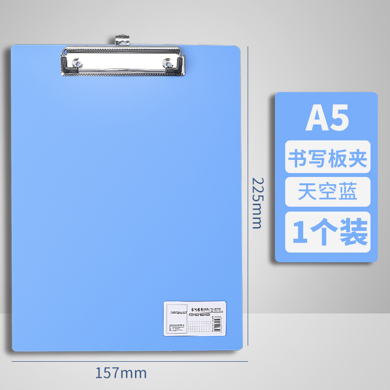 Clip de placa A4 férula de archivo Placa de escritura Placa de almacenamiento de oficina Clip de plástico Carpeta de información de escritura Estudiante estilo ins