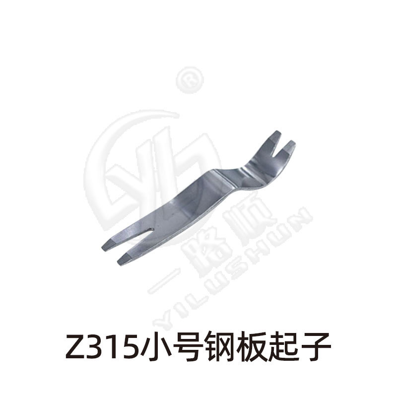 Herramienta de desmontaje de audio del coche de acero inoxidable panel de la puerta del coche desmontaje hebilla de goma palanca puerta destornillador de uñas