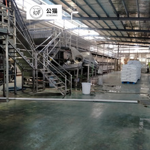 �S��ֱ�I �Թ� �_�Ĺ��ӹ����a�� �����O�� ȫ�Ԅ����a�O��