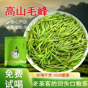 �����Sɽ���Në��G��2026�²��~��ǰ�������خa�G��ë��