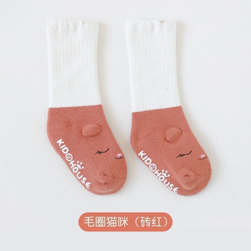 Махровый кот (кирпично-красный)