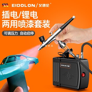 ģ��С�͇�����ñ�ϩ�����ɫ늄Ӈ���P�決�y�����w���ׇ��L��