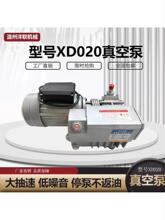 ձXD020Ƭ025հbƬʽܙCNwCݙCձ