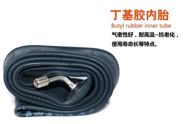 Genuine goods Chaoyang electric car inner tube 14/2.5 tricycle special 3.00/3.50/3.75-12 thickened inner tube