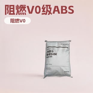 �F؛̨������ ABS PA-764 ��ȼ�� �͹� ��ӮaƷ��ȼV0��