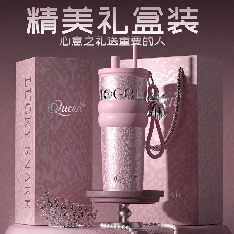 世大家同款吸管保温杯男女高颜值陶瓷内胆冰霸杯大容量车载水杯子|undefined