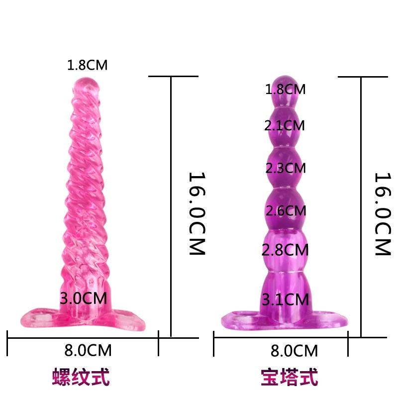 Женский изделие из полипропилена Pagoda Anal Plug -in Poly Masturbation Male Comrades Male Comrade Anal Training Device Wholesale Development