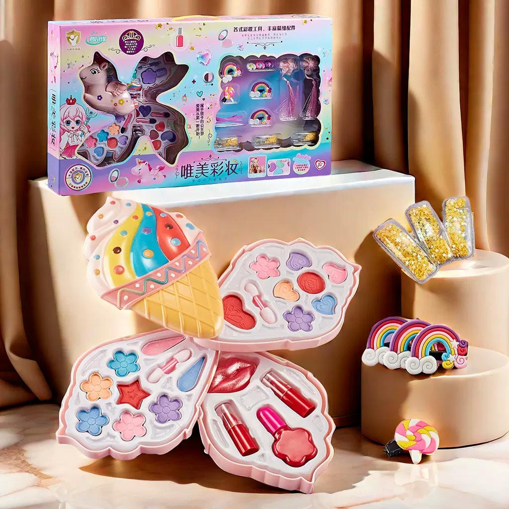 【手提礼盒】儿童化妆品套装 女孩彩妆发夹饰品公主生日礼物玩具