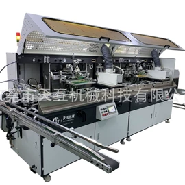 丝印机;其他印刷设备;汞灯