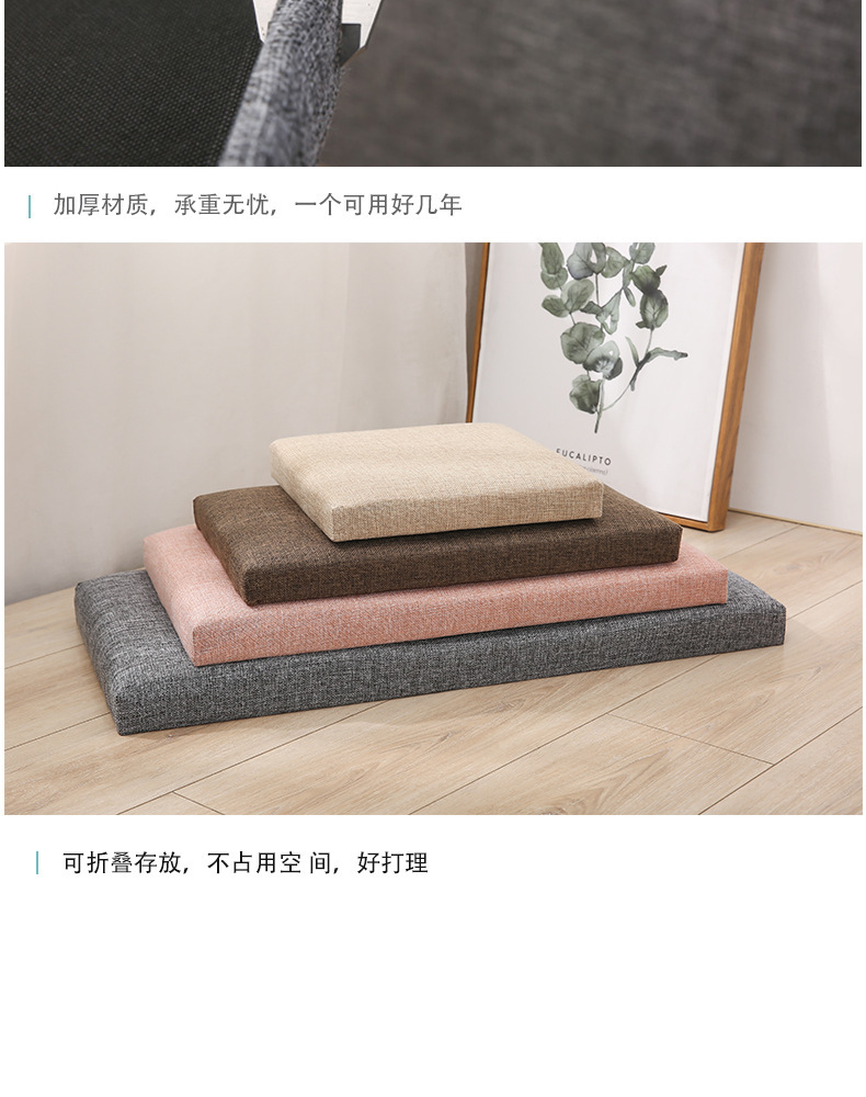 04-收納凳_14.jpg?x-oss-process=image/format,png