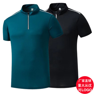 Factory direct wholesale summer new men's fashion zipper stand collar breathable casual sports short sleeve business polo shirt