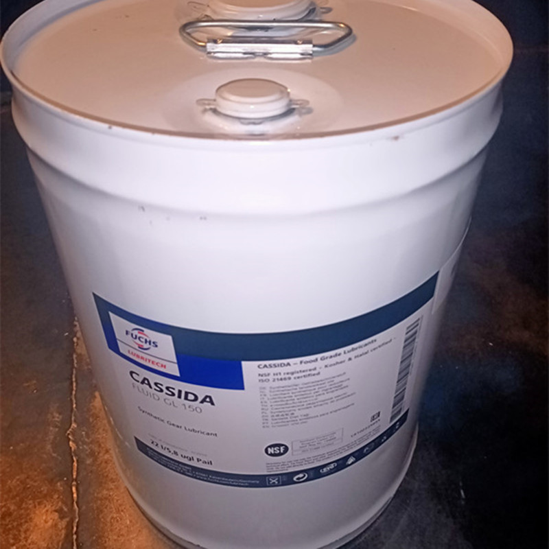 福斯CASSIDA FLUID GL GLE 150 220 320 460食品级齿轮润滑油22L