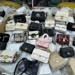 Lady's bags时尚高级女士包手提包货源批发Women‘sbag Wholesale