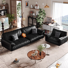 现代简约真皮沙发客厅法式小户型直排意式极简沙发黑色乳胶皮沙发