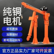 ܇dC12v24vS܇C220vСؙCC\C늄ӺJ