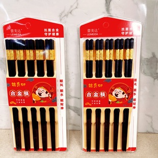 10�p�Ͻ�� ���ÏN����  ���ӵؔ�؛Դ5Ԫ��
