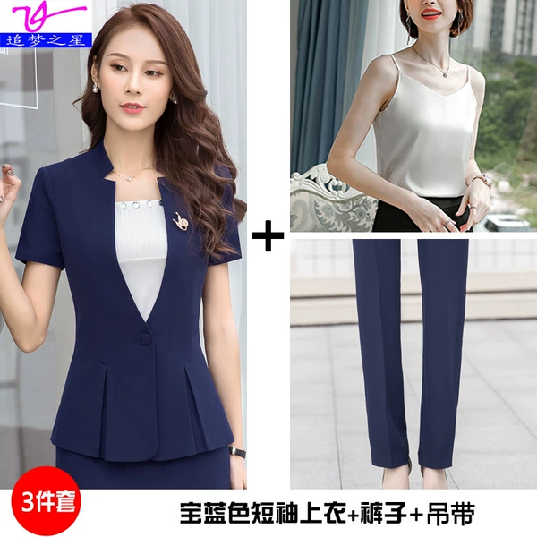 Classic suit jacket, trousers, T-shirt