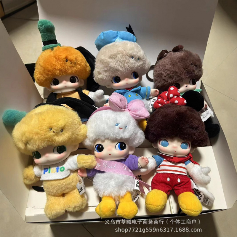 新作バブルDIMOO 動物王国シリーズ コットン人形 ぬいぐるみ おもちゃ トレンドフィギュア ハンギングタイプ|undefined