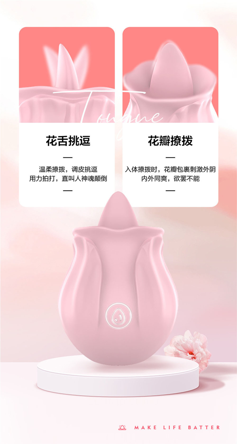 Nainujiao Rose Tongue-Licking Vibrator, Silicone Rechargeable-Style Body Teasing Toy, Pink — detail image 3