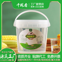 千凤香2.5kg葡萄糖浆烘焙专用饼房西点牛轧糖雪花酥糖稀水怡商用
