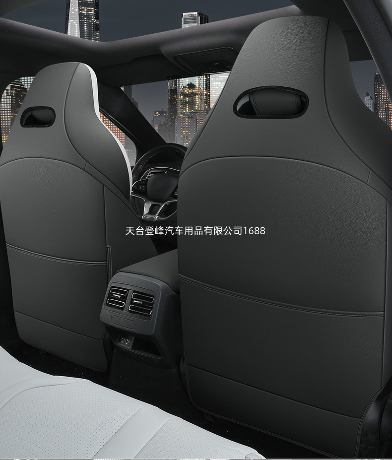 Car Seat Covers Suitable for Byd Destroyer 05 Byd Seal5 King, Full Coverage for All Seasons