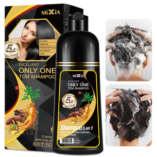 ȫӢ��Ⱦ�l��Ⱦ�l��һ֧���w�װlϴ�lˮһ�����ȾHair dye500ml