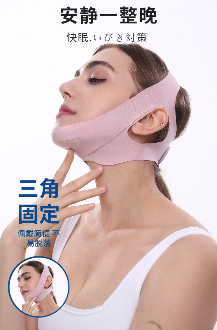 简约家装插头排插详情页-1619522429285