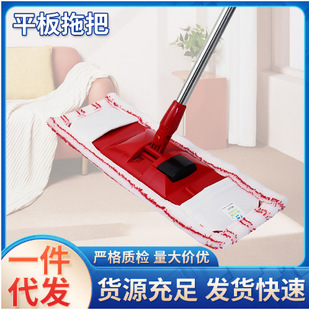 �ɊAë��ƽ���ϰѼ��Ã��ó��m��ˮ��ϴһ�σ�����Q��̖�tɫ�ղ�