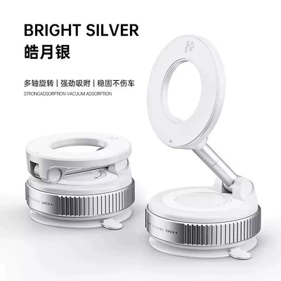 Folding Support Stand Cross-Border, Car phone holder - k007-elegant-white-plastic-rod-regular-magnet-vacuum-adsorption-mirror