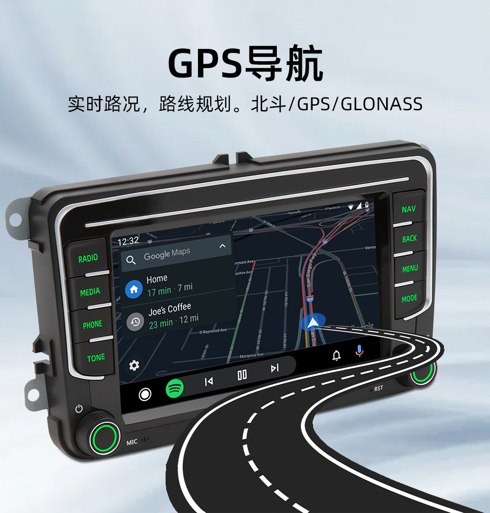Suitable for Volkswagen 7inch Dedicated Android Car Navigation Smart Gps Bluetooth Wireless Carplay Navigation System Central Control Unit