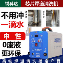 ���ϴëˢ�������������칩Һ��Ƶ��ϴ������ֵ�⺸���׹��