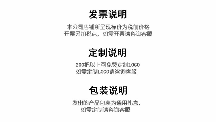 海报04/07/2022 17:17:19